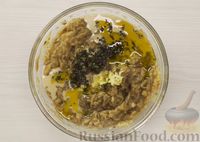 Фото приготовления рецепта: Баба гануш (закуска из баклажанов) - шаг №6