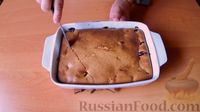 Фото приготовления рецепта: Пирог на сметане, с чёрной смородиной - шаг №7