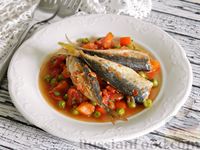 Фото приготовления рецепта: Рыба, тушенная с овощами и зелёным горошком - шаг №13