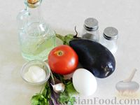 Фото приготовления рецепта: Салат с жареными баклажанами, помидорами и яйцом - шаг №1