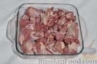 Фото приготовления рецепта: Шашлык из свинины в маринаде из кефира - шаг №2