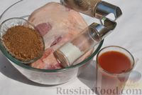 Фото приготовления рецепта: Шашлык из свинины в маринаде из томатного сока - шаг №1