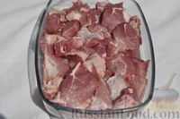Фото приготовления рецепта: Шашлык из свинины в маринаде из томатного сока - шаг №2