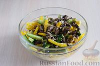 Фото приготовления рецепта: Мясной салат с огурцами и сладким перцем, в азиатском стиле - шаг №12