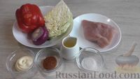 Фото приготовления рецепта: Булочки без духовки, с начинкой из мяса и овощей - шаг №5