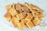 Фото приготовления рецепта: Бездрожжевой чечевичный хлеб с сыром, семечками и кунжутом - шаг №6