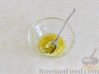Фото приготовления рецепта: Мясной террин с сухофруктами (в духовке) - шаг №15