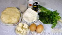 Фото приготовления рецепта: Бездрожжевой рулет с яичницей, рисом и беконом - шаг №11