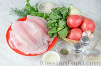 Фото приготовления рецепта: Рыба, запеченная  со шпинатом и помидорами, с рисом - шаг №1