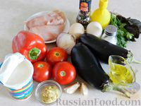 Фото приготовления рецепта: Салат с курицей, баклажанами, помидорами и болгарским перцем - шаг №1
