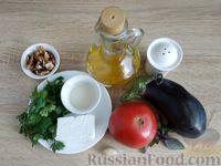 Фото приготовления рецепта: Салат из жареных баклажанов, помидоров и сыра фета - шаг №1
