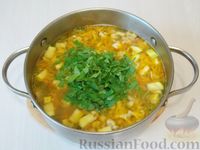 Фото приготовления рецепта: Суп с цветной капустой, кабачками и сладким перцем - шаг №13