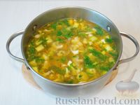 Фото приготовления рецепта: Суп с цветной капустой, кабачками и сладким перцем - шаг №14