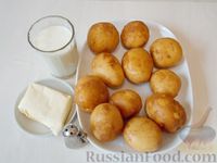 Фото приготовления рецепта: Котлеты "Пожарские" с картофельным пюре - шаг №14