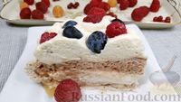 Фото приготовления рецепта: Торт "Павлова" из безе со взбитыми сливками и ягодами - шаг №12