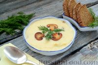 Фото к рецепту: Картофельный суп-пюре с жареными шампиньонами
