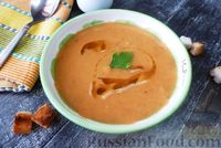 Фото приготовления рецепта: Гороховый суп-пюре с томатным соком - шаг №9
