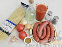 Фото приготовления рецепта: Макароны с колбасками в томатном соусе - шаг №1