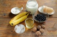 Фото приготовления рецепта: Бананово-черничный смузи с мороженым и орехами - шаг №1