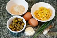 Фото приготовления рецепта: Салат с мидиями, рисом, кукурузой и яйцами - шаг №1