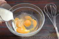 Фото приготовления рецепта: Картофельная запеканка с фаршем (на сковороде) - шаг №10