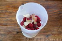 Фото приготовления рецепта: Малиновый смузи-боул с нектаринами и йогуртом - шаг №4