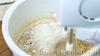 Фото приготовления рецепта: Хрустящее овсяное печенье с трещинками - шаг №4