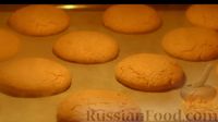 Фото приготовления рецепта: Хрустящее овсяное печенье с трещинками - шаг №7