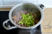 Фото приготовления рецепта: Томатный суп с фаршем - шаг №6