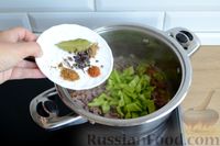 Фото приготовления рецепта: Томатный суп с фаршем - шаг №7