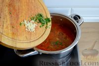 Фото приготовления рецепта: Томатный суп с фаршем - шаг №13
