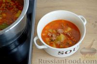 Фото приготовления рецепта: Томатный суп с фаршем - шаг №15