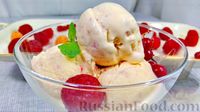 Фото к рецепту: Сливочное мороженое с малиной
