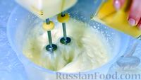 Фото приготовления рецепта: Сливочное мороженое с малиной - шаг №5