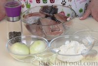 Фото приготовления рецепта: Жареный судак с луком - шаг №1