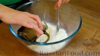 Фото приготовления рецепта: Пирожки "Улитки" с фаршем и овощами - шаг №1