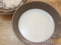 Фото приготовления рецепта: Манговый смузи с кокосовым молоком - шаг №11