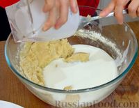 Фото приготовления рецепта: Десерт молдавской кухни "Бабка нягрэ" - шаг №3