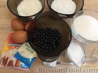 Фото приготовления рецепта: Смородиновые маффины на кокосовом молоке, из рисовой муки - шаг №1