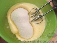 Фото приготовления рецепта: Смородиновые маффины на кокосовом молоке, из рисовой муки - шаг №4