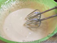 Фото приготовления рецепта: Смородиновые маффины на кокосовом молоке, из рисовой муки - шаг №6