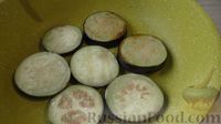 Фото приготовления рецепта: Мясные "стожки" из фарша с баклажанами, помидорами и перцем - шаг №4