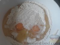 Фото приготовления рецепта: Отрывной пирог с персиками - шаг №3