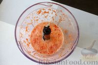 Фото приготовления рецепта: Овощной смузи из сладкого перца, огурца и зелени - шаг №5
