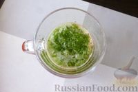 Фото приготовления рецепта: Овощной смузи из сладкого перца, огурца и зелени - шаг №7