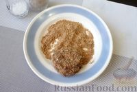 Фото приготовления рецепта: Зуцы (белорусские котлеты из лесных грибов) - шаг №11
