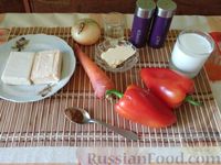 Фото приготовления рецепта: Молочный суп с запечённым сладким перцем и плавленым сыром - шаг №1