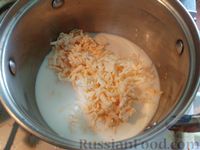 Фото приготовления рецепта: Молочный суп с запечённым сладким перцем и плавленым сыром - шаг №8