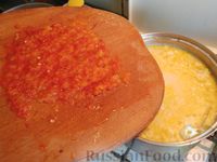 Фото приготовления рецепта: Молочный суп с запечённым сладким перцем и плавленым сыром - шаг №10