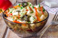 Фото к рецепту: Овощной салат с яблоком, брынзой и маслинами